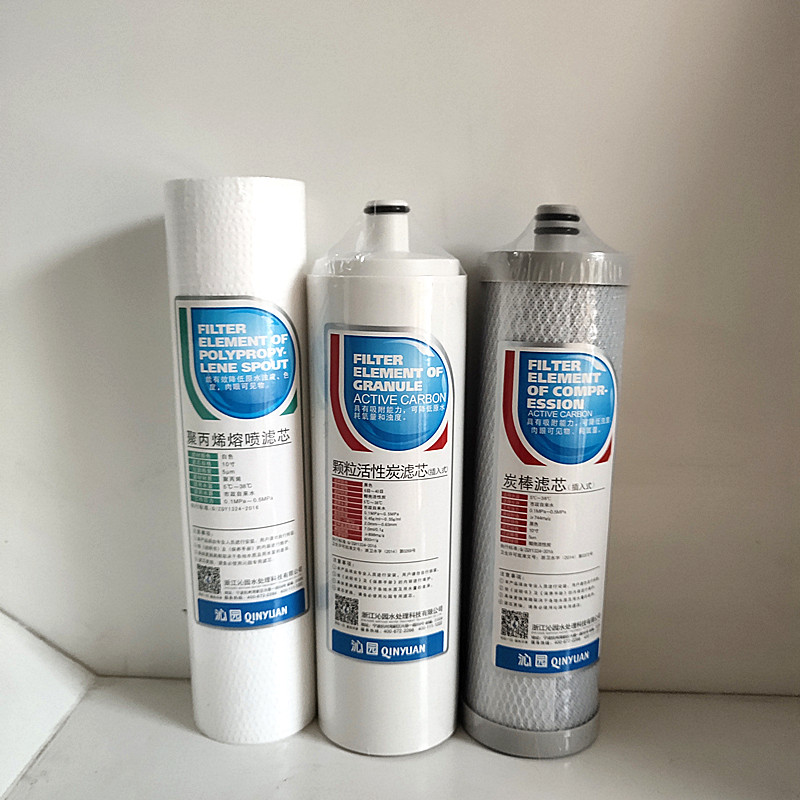净水机滤芯QR-RL-403A/B/C KRL3863PP颗粒复合400G膜