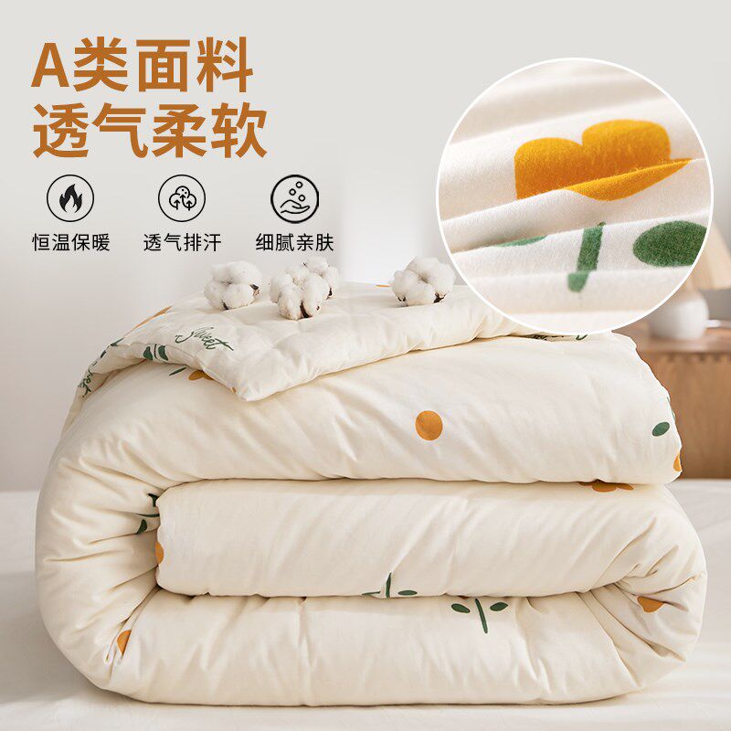 新疆棉花被子冬被棉被宿舍单人学生被芯褥春秋棉絮单人高中生住校
