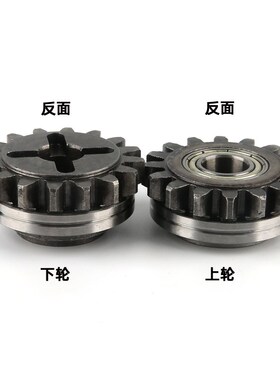 肯比款送丝轮导丝轮Kemppi全钢送丝轮上轮下轮带齿沟肯倍焊机配件