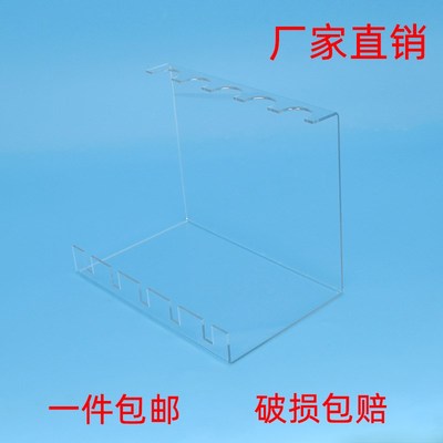 多孔透明亚克力乒乓球拍展示架体育器材陈列支撑架球拍收纳放置架