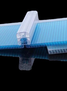 PC中空阳光板蜂窝四层U型锁扣板采光透明湖蓝茶色灰色8mm10mm