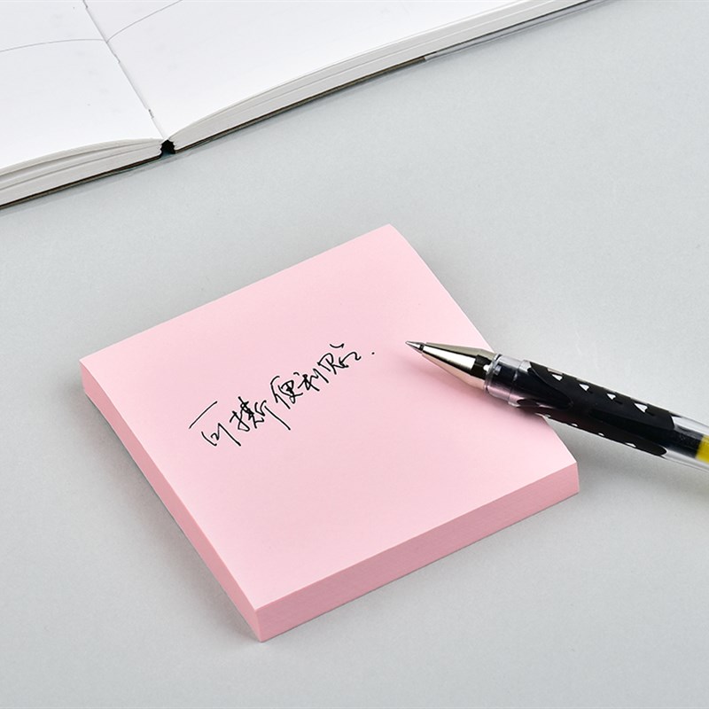 四本装N次贴可再贴便条纸留言备忘回电指示记录便签本留言条便利