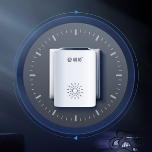 榄菊驱鼠器超声波大功率家用室内老鼠驱赶器电子猫抓鼠
