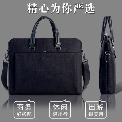 贝多美定制印刷LOGO文件包男款女款电脑文件袋收纳防水商务帆布大