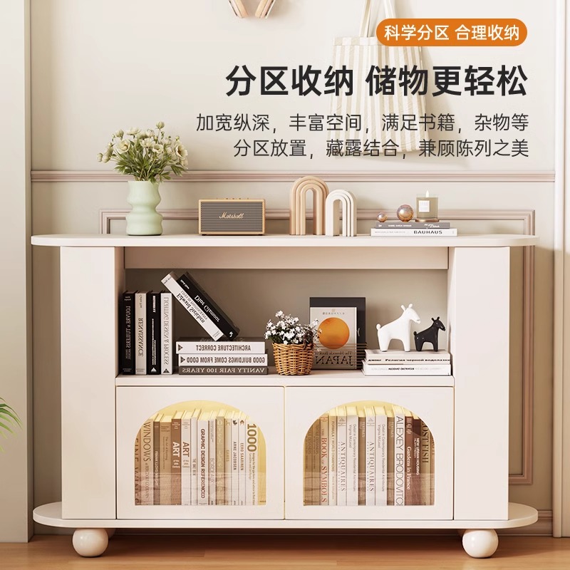 奶油风书架落地置物架客厅家用带门防尘书柜置物柜收纳柜储物柜子
