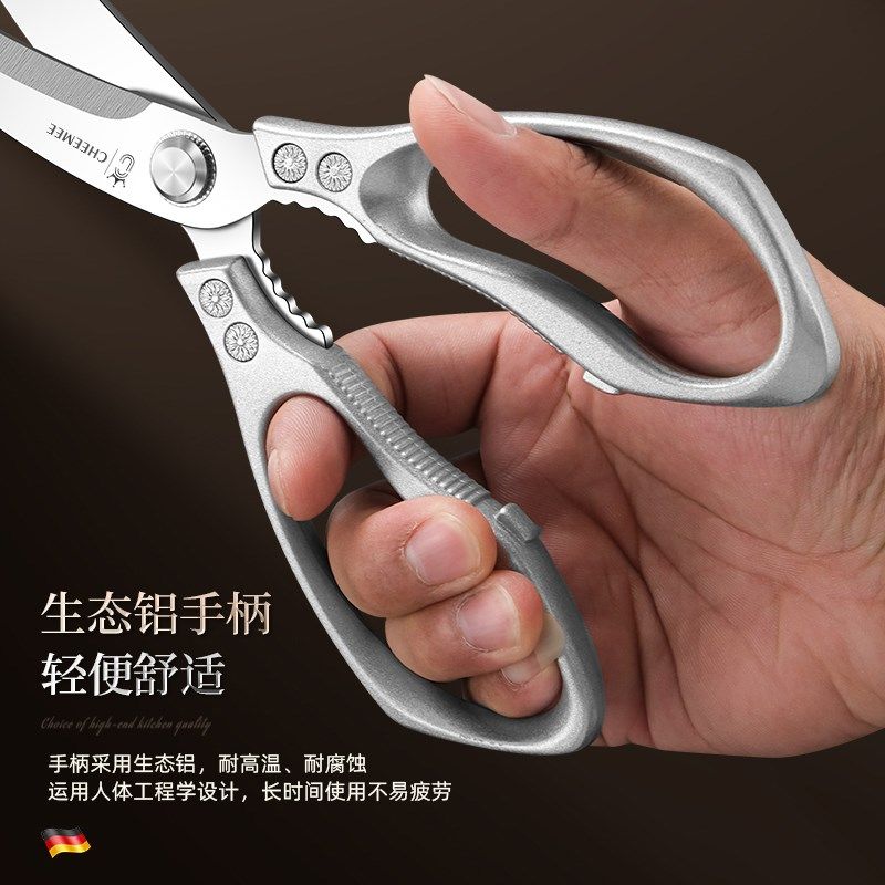 烤肉剪刀韩国夹子套装韩式餐厅专用剪子多功能家用厨房牛排鸡排剪,厨房/烹饪用具,烧烤夹/叉/铲/针,淘宝优惠券,粉丝福利购,淘宝优惠卷