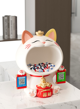 招财猫摆件收钱二维码店铺开张收银台前台发财猫装饰新店开业礼物