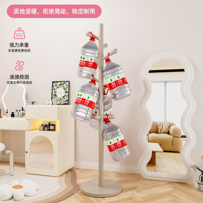 儿童衣架落地挂衣架奶油风卧室房间放脱下的衣服神器多功能置衣架