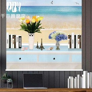 定制短款 窗帘卷帘办公室免打孔安装 卷拉式 升降百叶全遮光2024新款