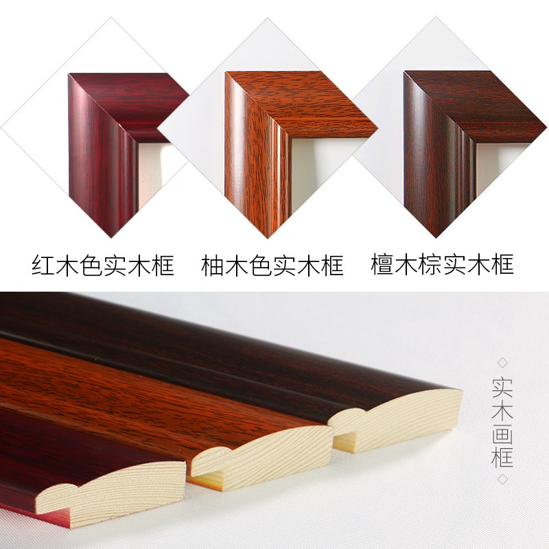 网红寒窑赋吕蒙正励志字画家训书法带框挂画客厅办公室装饰画茶室