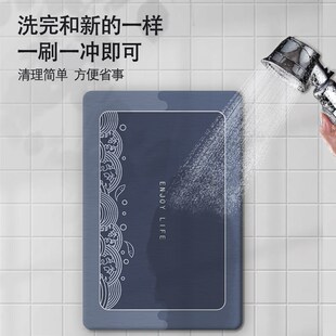 轻奢高级感楼梯垫踏步台阶家用阁楼硅藻泥防滑脚垫可擦洗自粘地毯