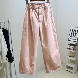 松紧腰弹力显瘦牛仔阔腿九分裤女2024夏季粉色新款宽松直筒休闲裤