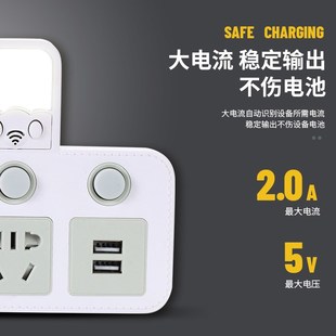 2脚插头转换器插座面板多孔大功率圆孔插板一转多二相扦座排插