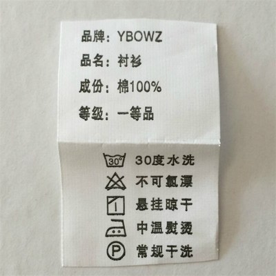 春秋全棉磨毛格子衬衫免烫法兰绒中年休闲宽松男士长袖衬衣厚
