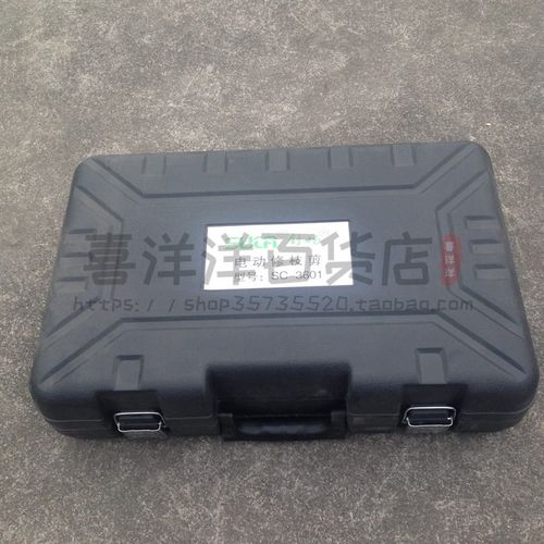 电动修枝剪刀 果树树枝剪粗枝剪刀园林剪刀园林工具园艺工具