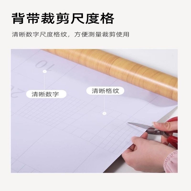 灰色仿木纹柜子衣柜门贴纸门框包边床头软片家具翻新墙纸自粘整张