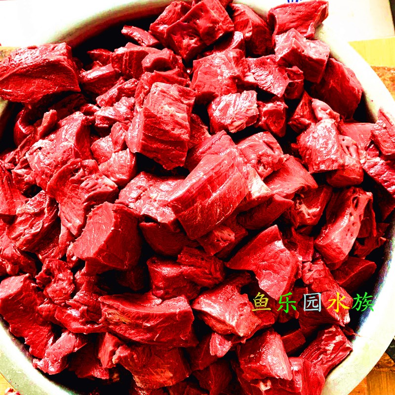 高级牛心汉堡手工制作七彩神仙鱼燕鱼埃及鹦鹉增色饲料鱼料鱼食