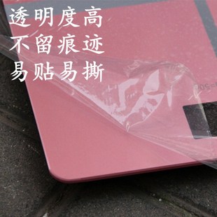 自粘保护膜透明蓝色黑白不锈钢自带粘性防划铝板防盗门贴膜可定做
