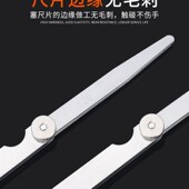 塞尺不锈钢高精度单片塞规厚薄规气门火花塞间隙尺测量工具0.02