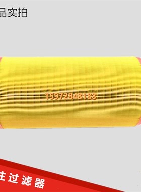 螺杆机SA/SF30/37/45A空气滤芯风格2116040080空气过滤器三滤保养