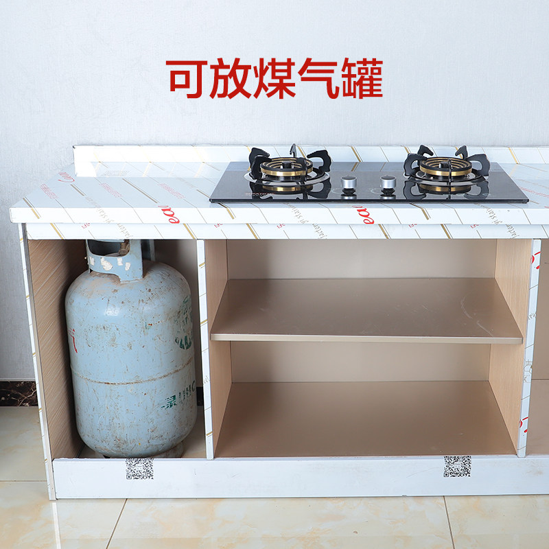 经济型厨柜移动不锈钢橱柜灶台柜集成灶柜厨房厨柜水槽碗柜储物柜