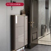 意式 柜17cm极窄家用门口入户靠墙玄关凳子一体 轻奢超薄亮光翻斗鞋