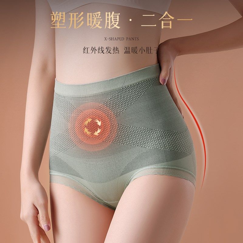 健丹鸟内裤女士2025春秋纯棉抗菌裆高腰收腹收小肚子提臀暖宫短裤,女士内衣/男士内衣/家居服,女三角裤,淘宝优惠券,粉丝福利购,淘宝优惠卷