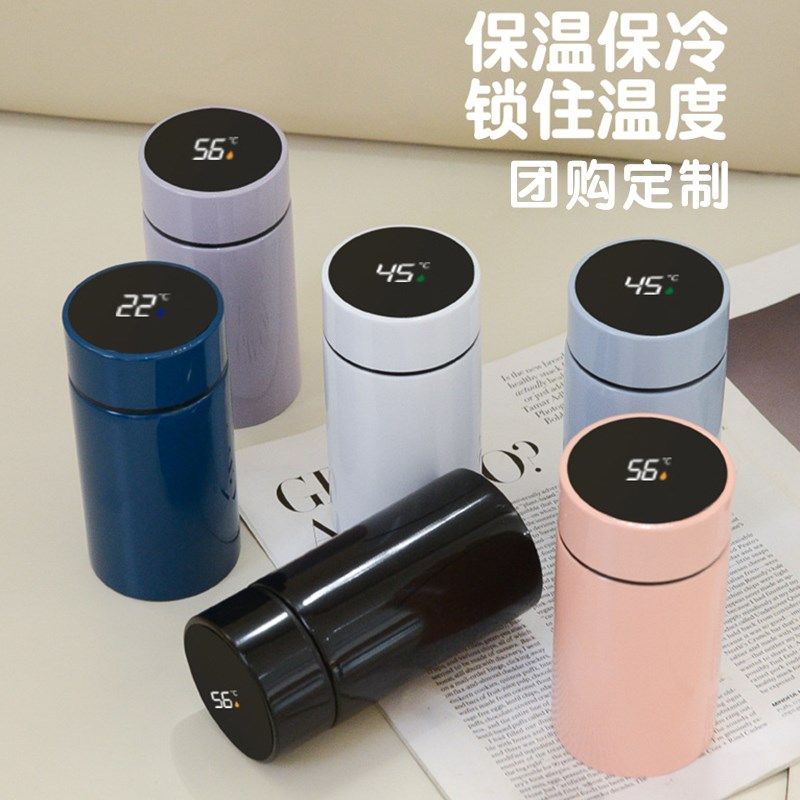 304不锈钢保温杯定制印logo男女便携迷你口袋杯智能小水杯子刻字,餐饮具,保冷/保温杯,淘宝优惠券,粉丝福利购,淘宝优惠卷