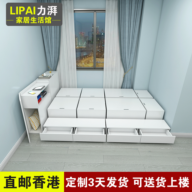 定制多功能榻榻米床储物箱地台床组合魔方省空间小户型收纳踏踏米