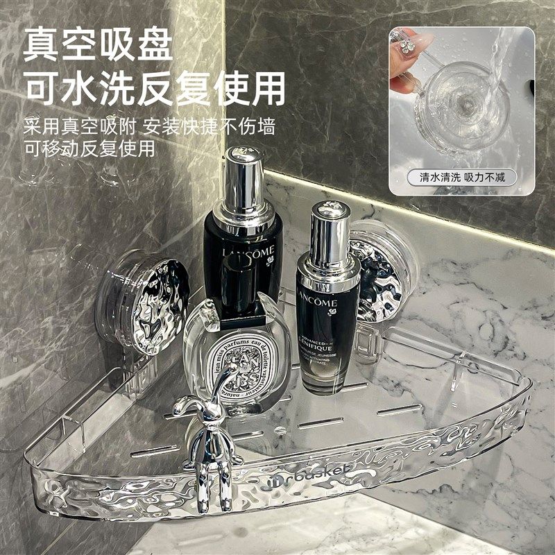化妆室吸盘三角置物架免打孔壁挂式架子浴室厕所洗漱台墙角收纳层,家庭/个人清洁工具,浴室角架/置物架,淘宝优惠券,粉丝福利购,淘宝优惠卷