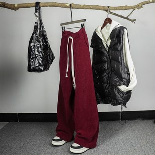 红色系穿搭加绒裤子女秋冬直筒休闲裤2024新款酒红色阔腿裤女垂感