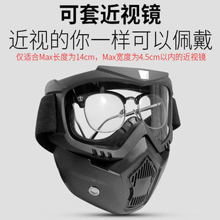 电焊面罩隔热防烤脸高清防雾打磨防尘工地防护眼镜隔离防飞沫防风