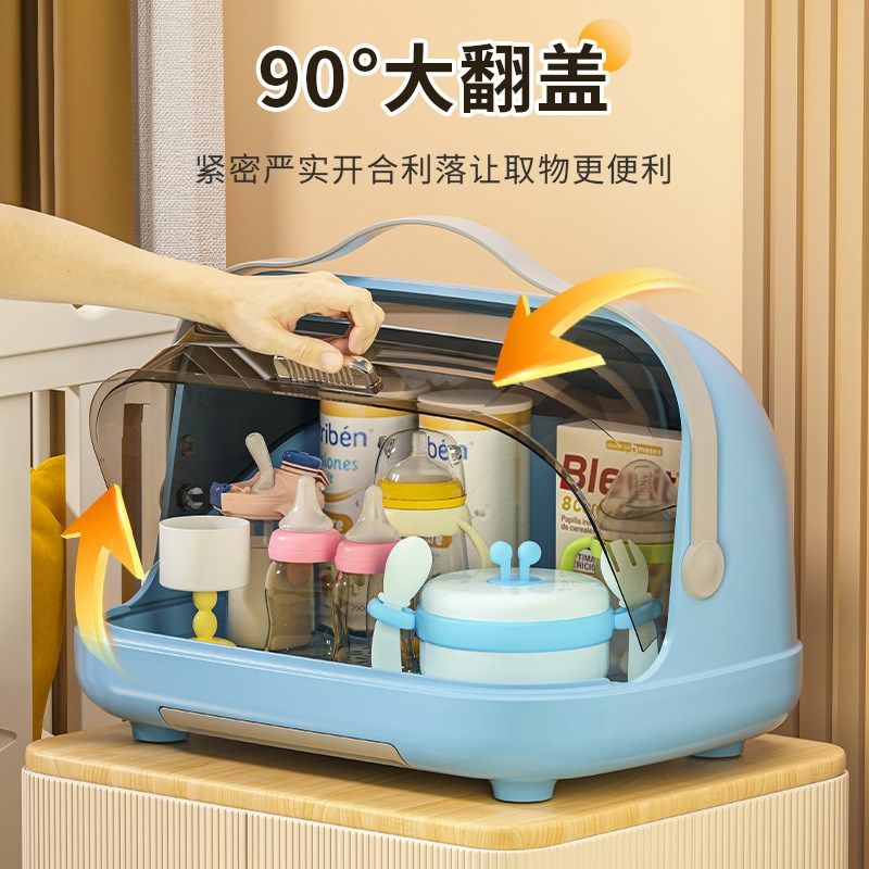 放宝宝奶瓶收纳箱沥水架带盖防尘婴儿辅食收纳盒放餐具碗筷置物架,婴童用品,奶瓶储存盒/奶瓶盒,淘宝优惠券,粉丝福利购,淘宝优惠卷