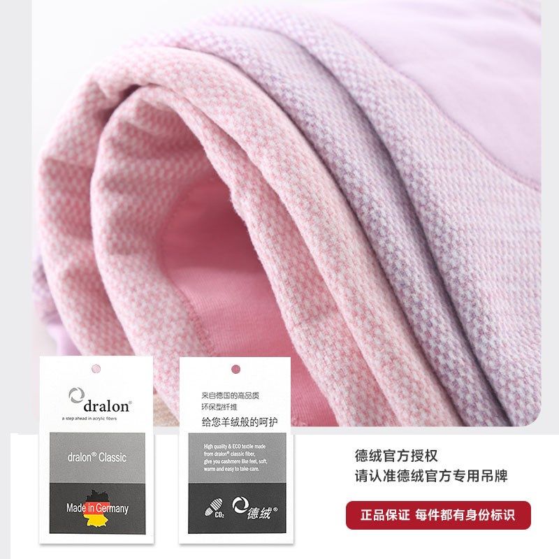 女童德绒保暖裤双层发热绒裤儿童女孩无骨热能裤秋裤冬天秋冬单条,童装/婴儿装/亲子装,保暖裤,淘宝优惠券,粉丝福利购,淘宝优惠卷