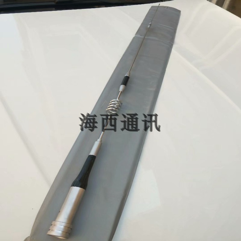 对讲机无线电车载电台车载天线SG-7200UV双段高增益车台手台 天线
