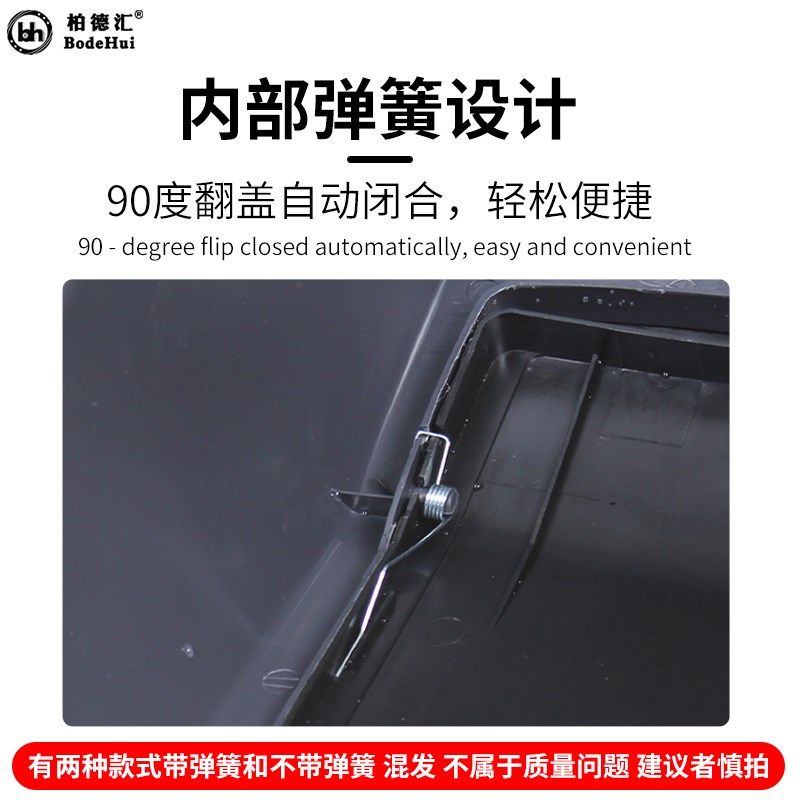 柏德汇塑料垃圾桶盖子大容量商用餐饮大号正方形垃圾桶盖子配件