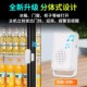 超市冰箱冰柜开门感应提醒器店铺门铃窗户门磁防盗警报器家用提示