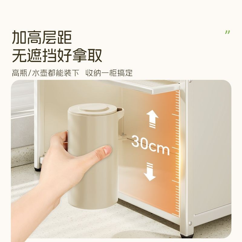 杯子奶白收纳置物架水杯储物柜防尘桌面放茶杯具咖啡马克杯收纳盒