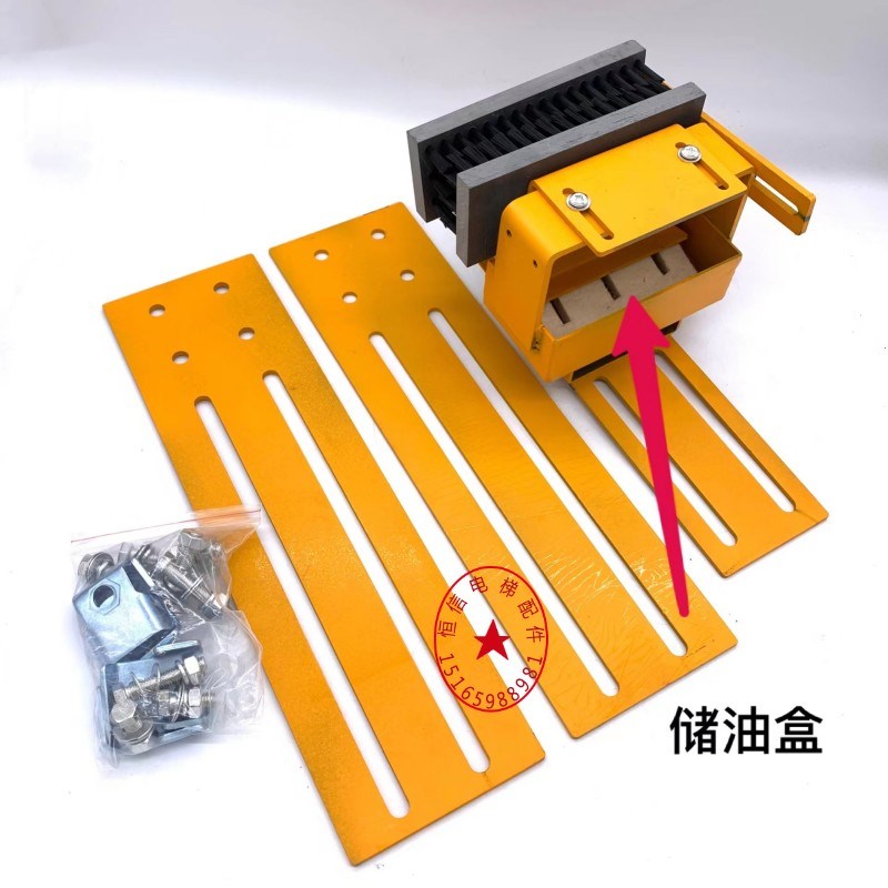 电梯钢丝绳油泥清洗装置 钢丝绳油污去除 电梯钢丝绳保养维护工具