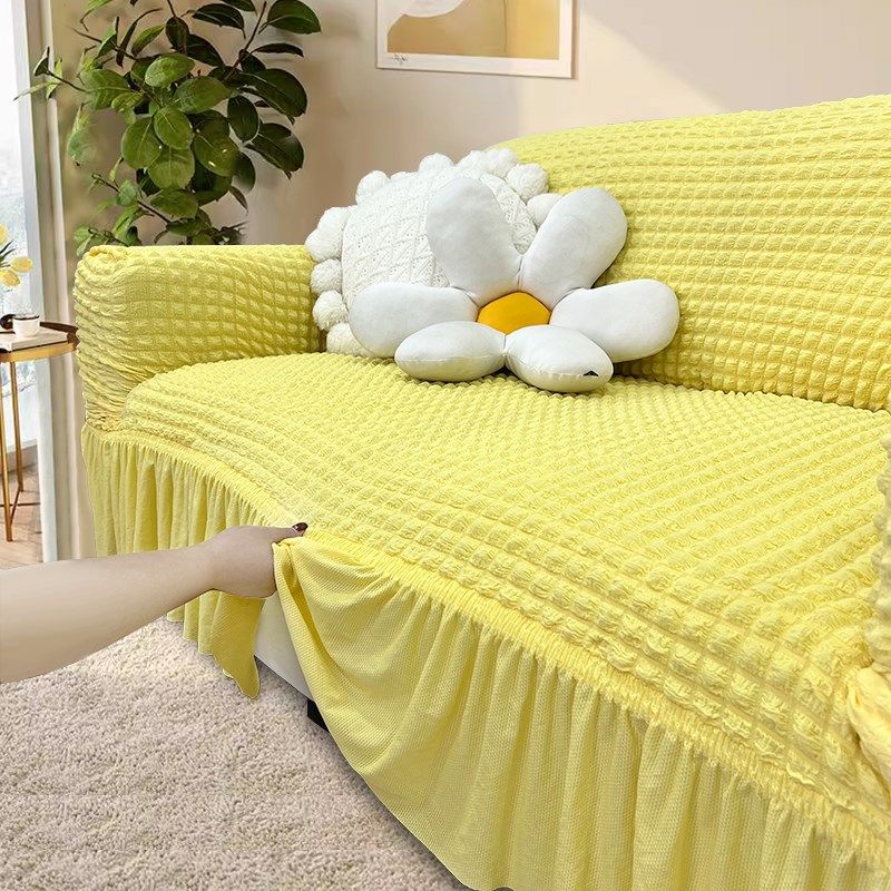 弹力裙边款沙发套罩全包卍能套夏季防尘防猫抓沙发罩盖布四季通用,居家布艺,沙发套,淘宝优惠券,粉丝福利购,淘宝优惠卷