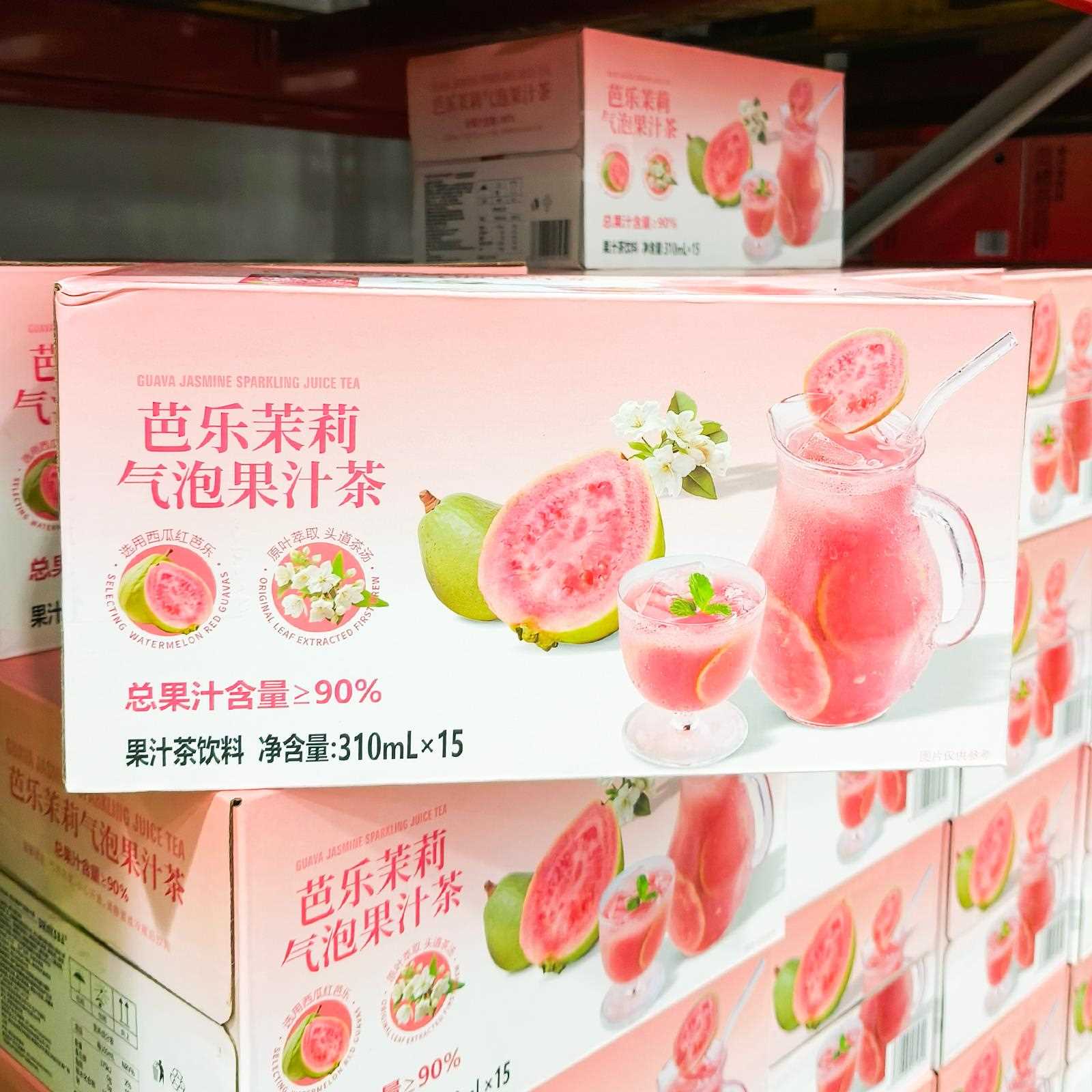 山超姆市芭乐茉莉气泡果汁茶310ml15罐装清爽无额外添加糖饮料