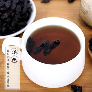 新货九蒸九晒槐角茶500g克槐豆角米茶槐豆茶槐角茶生槐角槐米包邮
