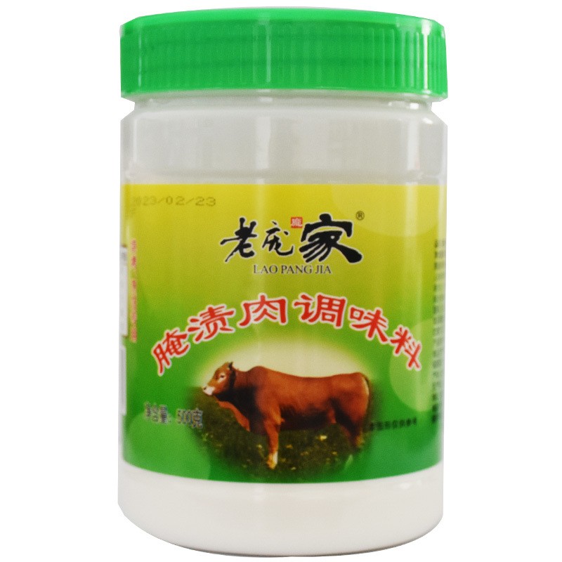 老庞家烧腌烤渍肉味调料嫩肉粉500g瓶烤牛肉羊肉用增香腌肉粉商配