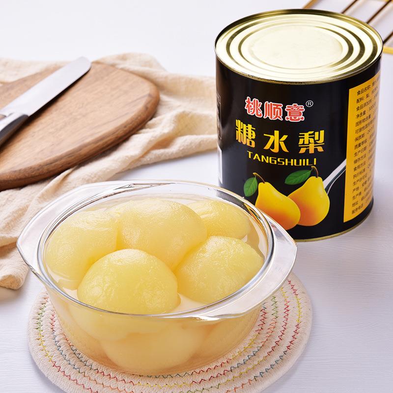 黄桃椰果罐头商用大罐3公斤大桶装3kg什锦水果罐头烘培餐饮酒店