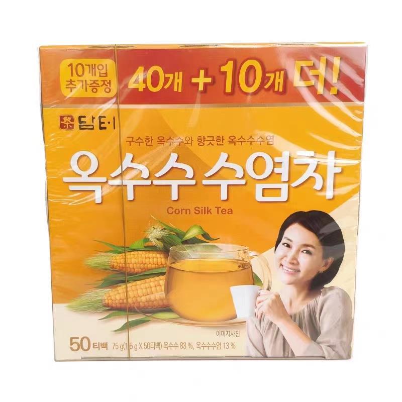 韩国丹特玉米须茶1.5g*50袋盒装茶包龙须茶独立包装方便携带