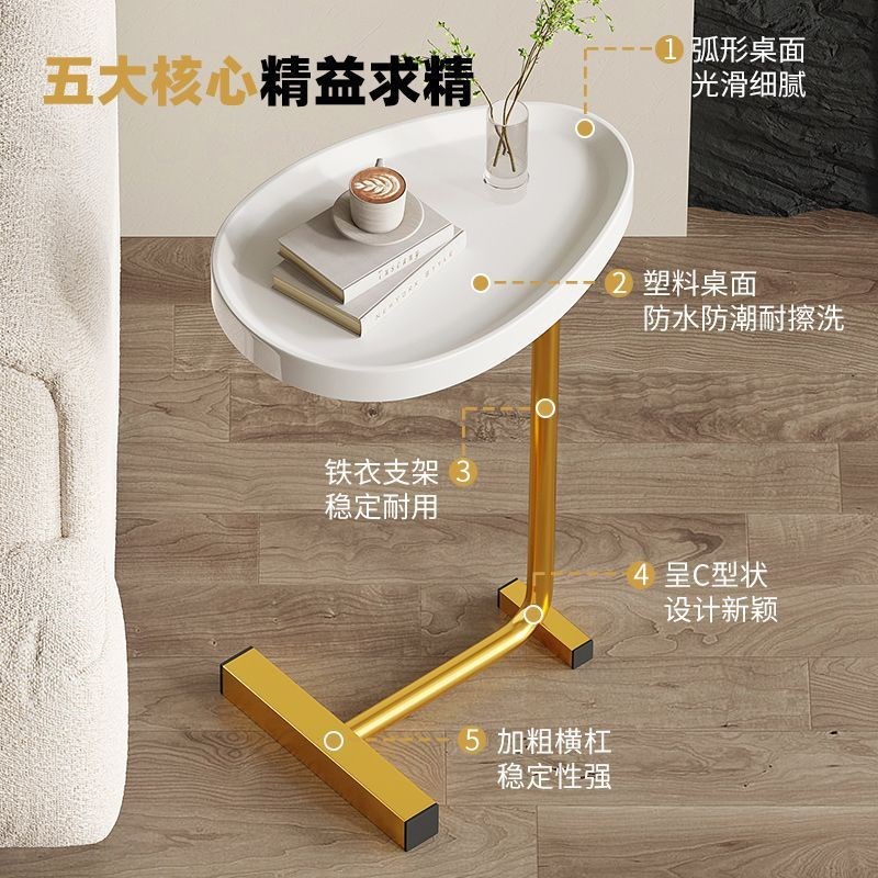 可移动小边几小户型客厅迷你茶几现代卧室床头简约置物架轻奢桌子