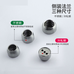20不锈钢管连接件挂衣杆法兰座1寸25mm不锈钢管连接件接头加厚侧