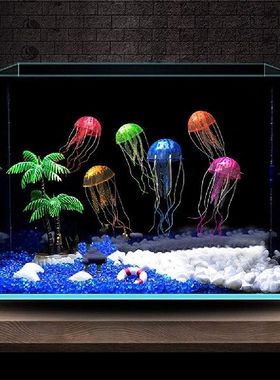 Floating Fake Jelly Fishes for Aquarium Decoration Marine Tr