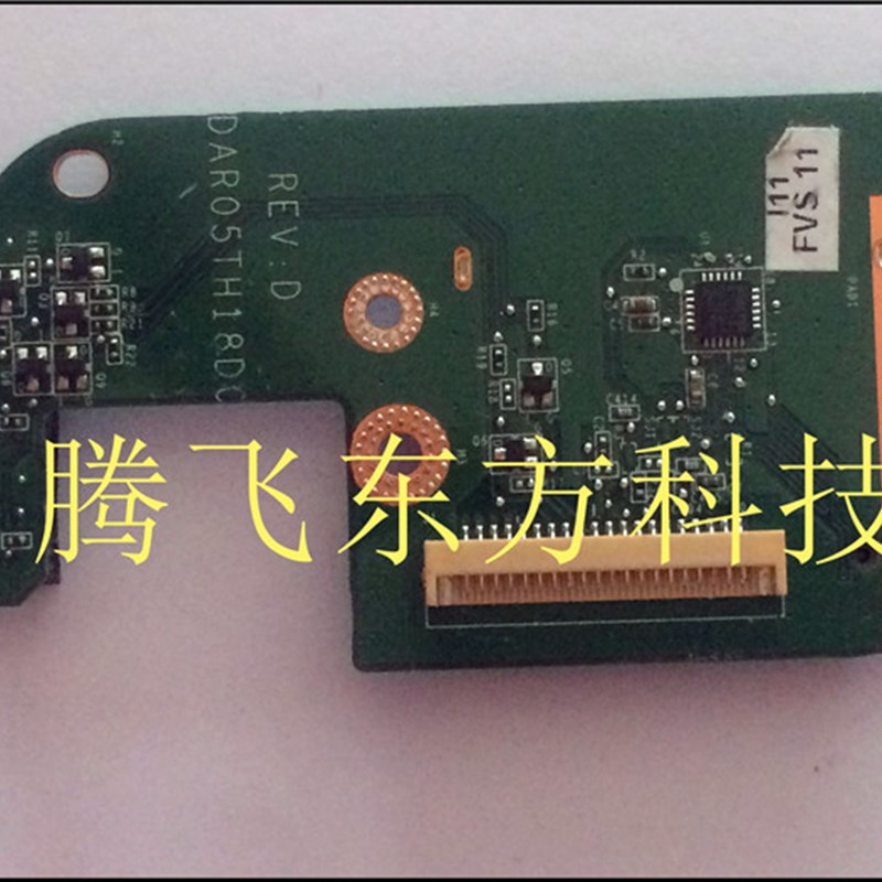 DELL 戴尔 14Z N411Z L411Z SD卡小板 号:DAR05TH18D0