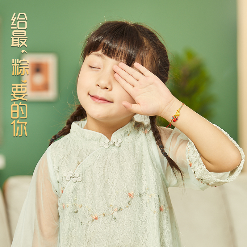 2023端午节五彩绳儿童手链编绳手工端午彩绳五彩手绳编织女生礼物